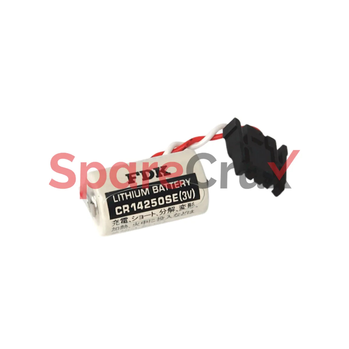 1747-BA | ALLEN BRADLEY | SLC 500 Lithium Battery Assembly