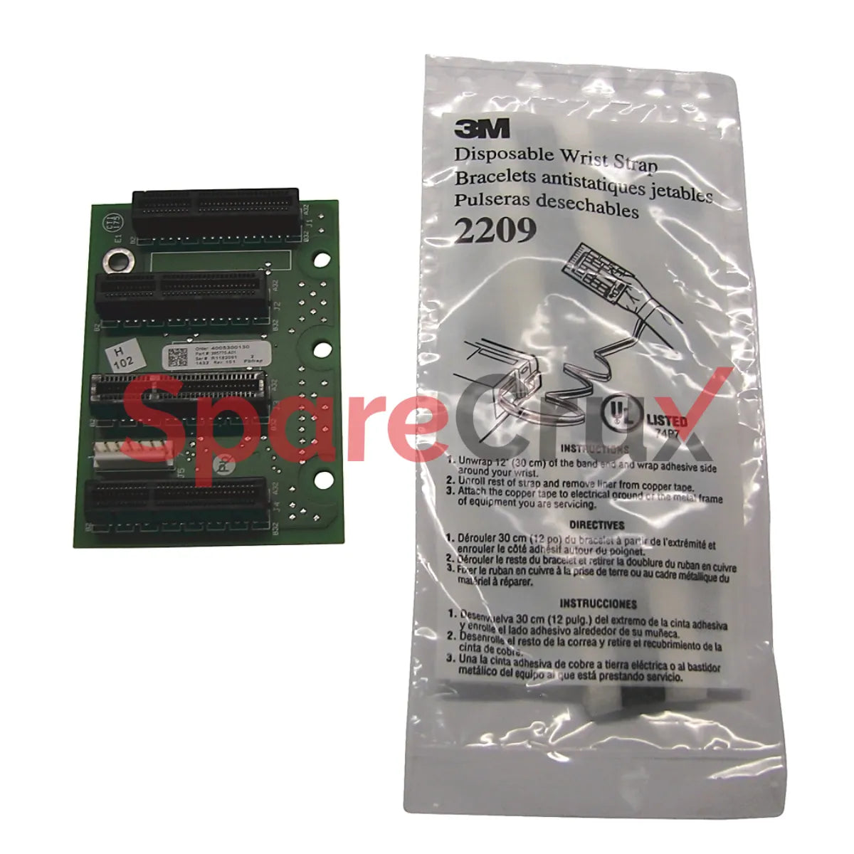 SK-R1-DCCHK2-F8 | ALLEN BRADLEY | PowerFlex 750 50 microH DC Choke Kit