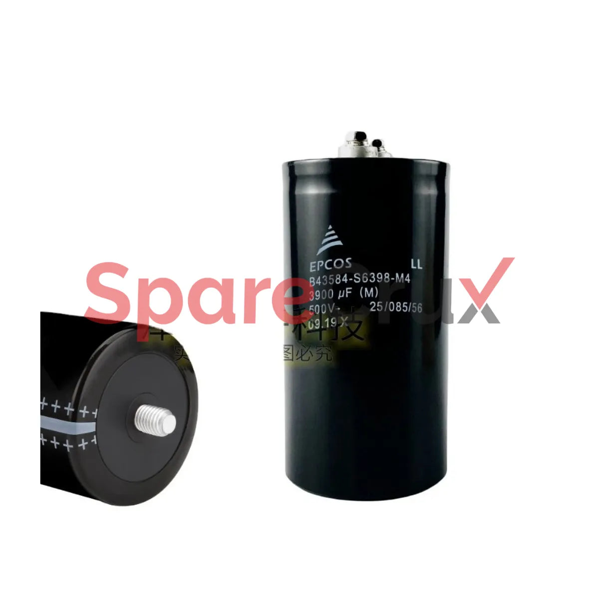 B43584-S6398-M4 | EPCOS | Electrolytic Capacitor 500V